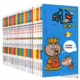 华为手机没碎可以用碎屏保？