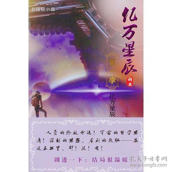 婴儿精简护肤有哪些性价比好物推荐？