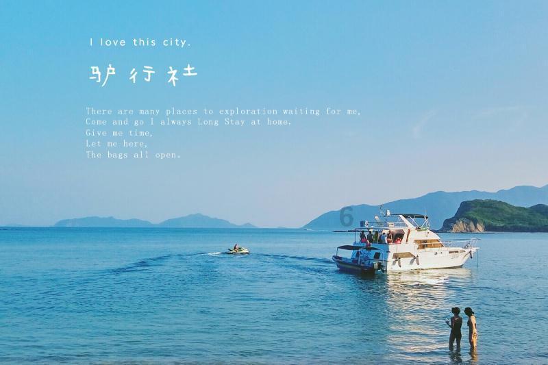 hahabet梦想