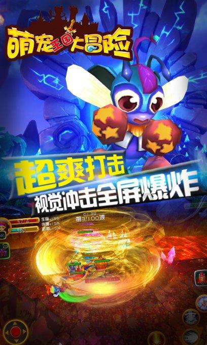 hahabet梦想