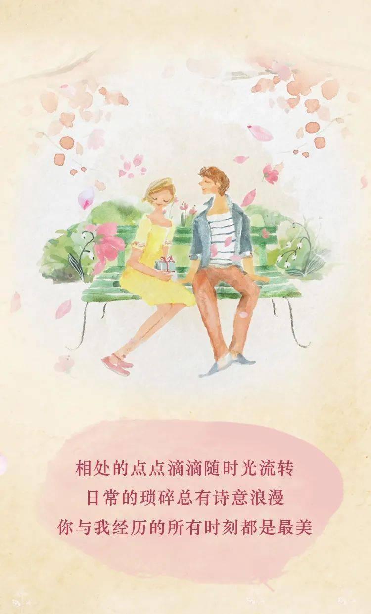燃烧吧大脑装瓶子游戏