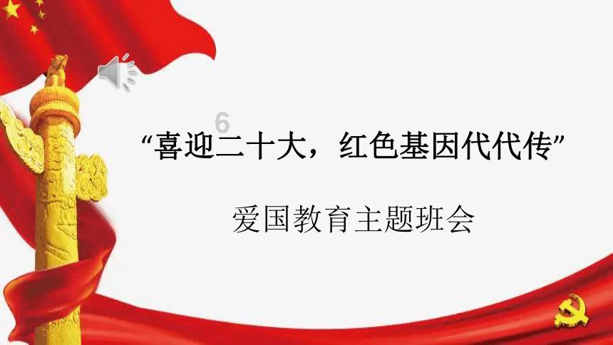 hahabet梦想