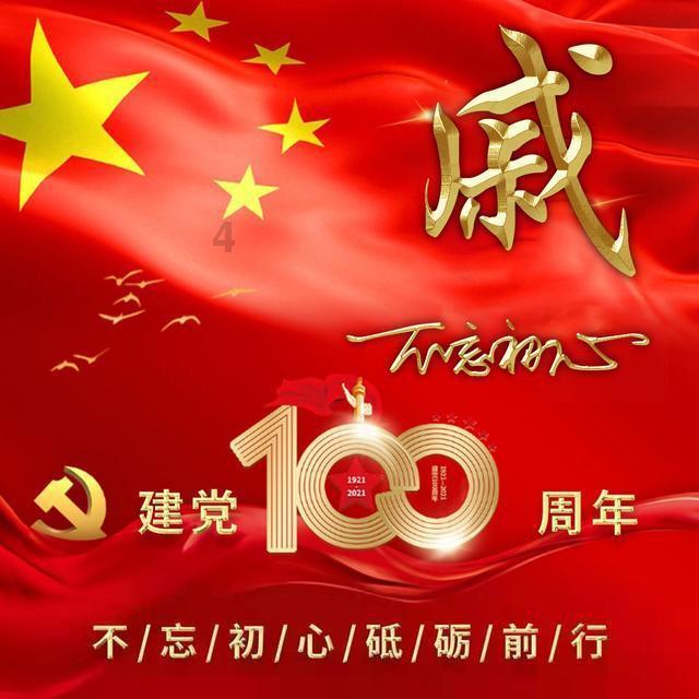 了解洪都拉斯首都为什么位于高原上?,参与知识星球,拓展您的学习圈子!