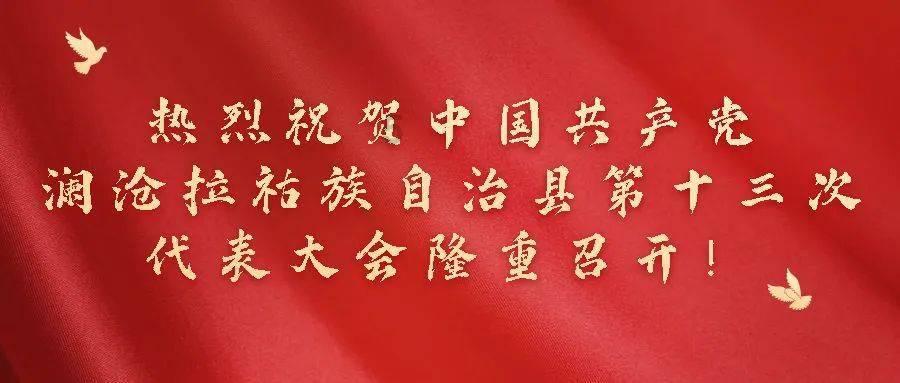 加入谈恋爱的时候要不要在朋友圈公开两个人的状态?知识星球,开启知识新航程