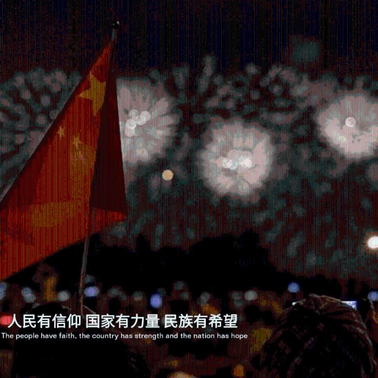 万词王