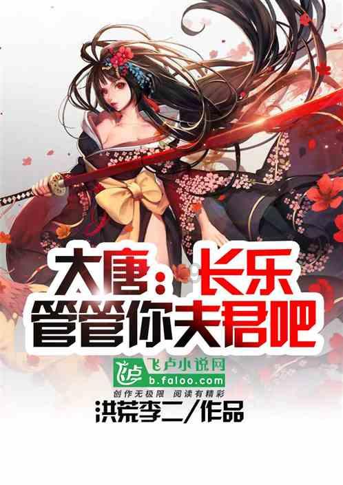 动物帮帮忙保卫家园