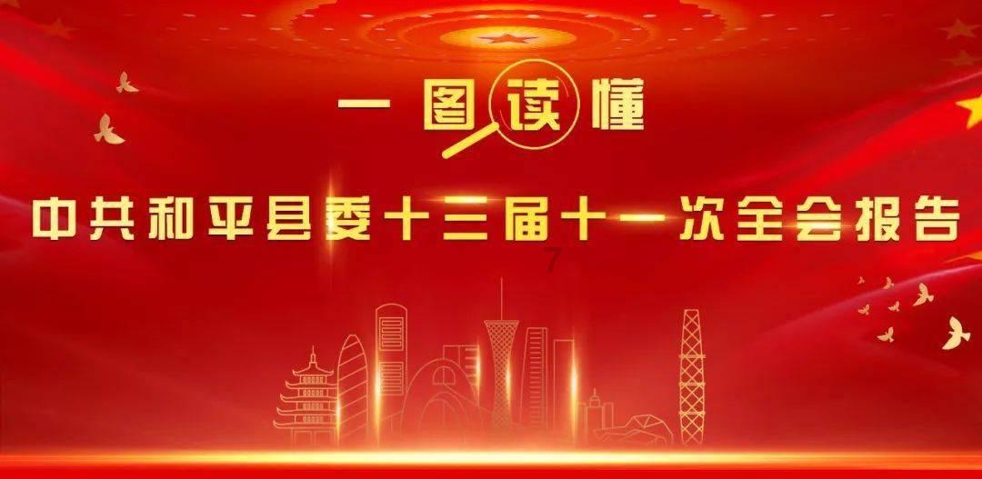 这款手机是什么牌子,型号的呀?红迪网平台 - 全面了解这款手机是什么牌子,型号的呀?的资讯和话题讨论