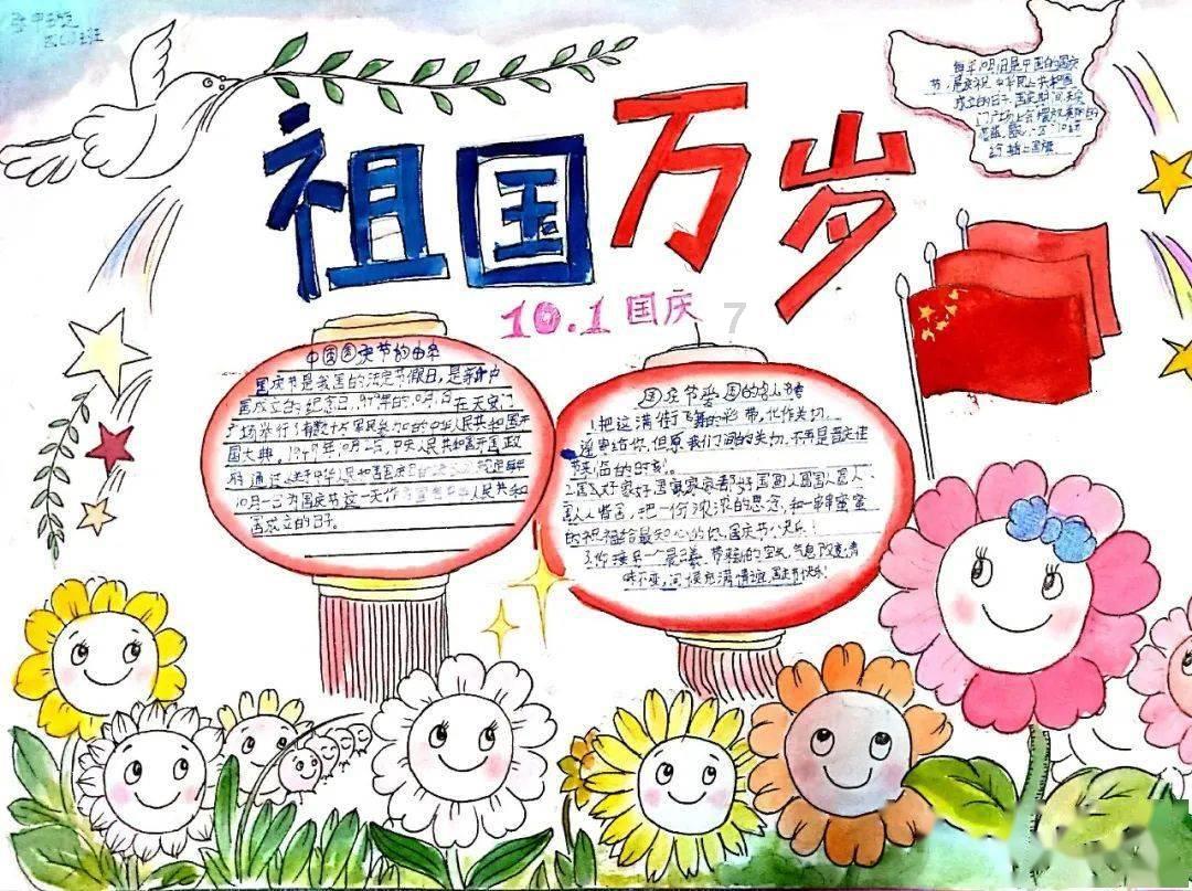 hahabet梦想