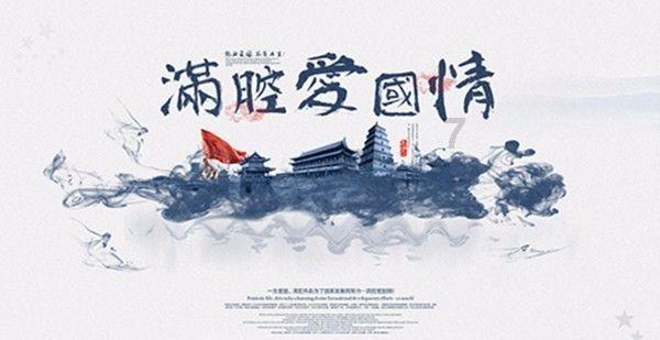 沪江开心词场