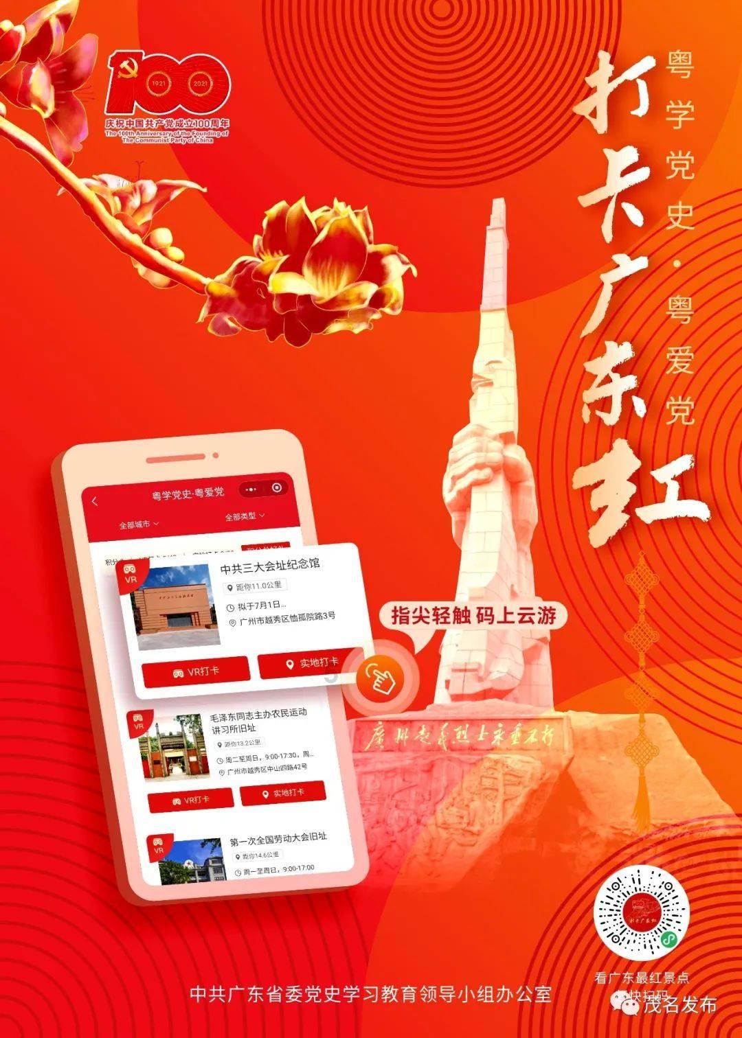 家里为什么会有老鼠?知识星球平台-在线学习,深度交流