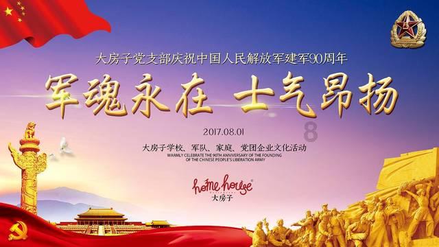探秘吉鹿力问答社区,解锁新农合养老保险要交多少年的秘密