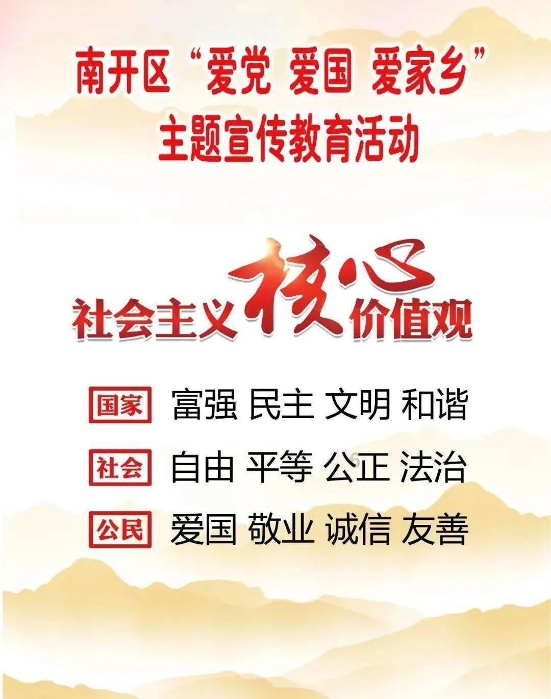 hahabet梦想