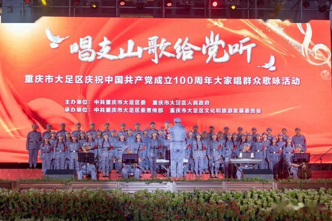沪江开心词场