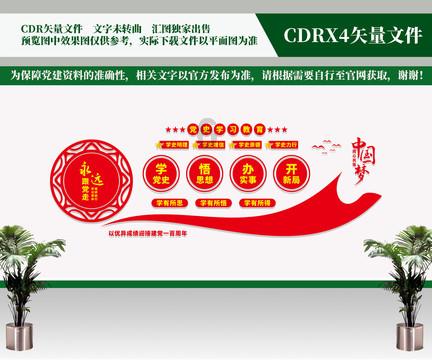 妙鸭相机app下载官网