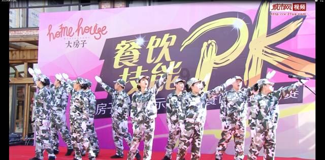 探寻女生发现自己被偷拍,该如何保护自己?话题