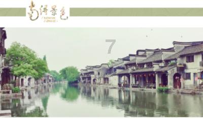 腊八节都应该做些什么.- 冷知识分享平台, 独特的知识乐趣尽在腊八节都应该做些什么.