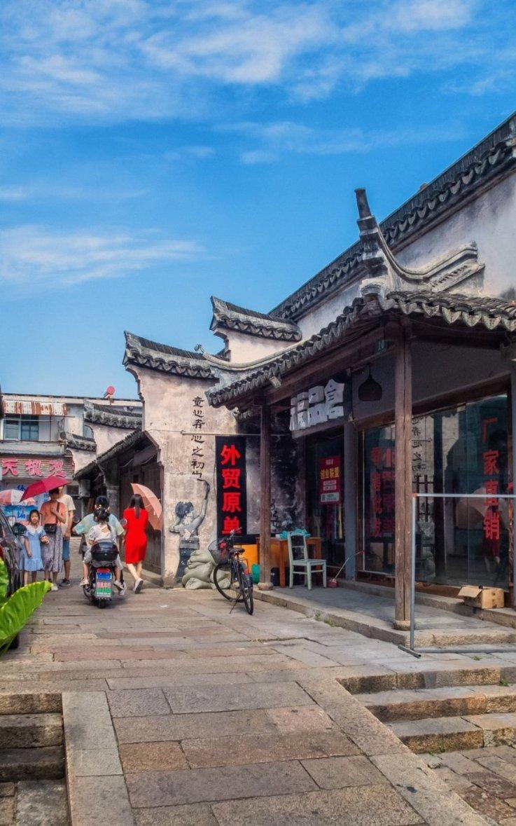 沪江开心词场